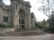 Casa Cultura de Tlalpan