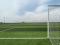 Canchas Bordo
