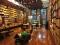 Biblioteca de Mexico Jaime Garcia Torres