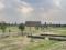 Parque Bicentenario Museo