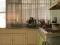 Cocina Carrasco 5