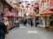 Barrio Chino
