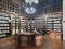 Biblioteca Justo Sierra