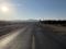 Carretera San Pedro Huaquilpan