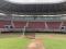 Estadio de Baseball  Fray Nano