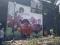 Pared Tonala