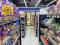Go Mart Mixcoac I