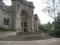 Casa Cultura de Tlalpan
